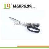 Hot Selling Tailor Equipment