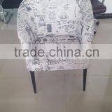 Coffee Shop Colorful Single Sofa Fabric Tub Chair thumbnail-1