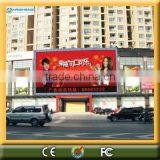 Out of Home Led Digital Signs From FactoryP20