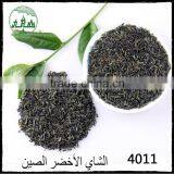 Inclusion-Free 4011 china green tea/4011 chunmee tea/china chunmee 4011