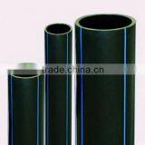 pe pipe for water supply