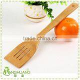Bamboo Kitchen Utensil/Slotted Turner thumbnail-1