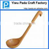 10.85 Inch Kitchen Hook End Straight Handle Wood Soup Porriage Spoon thumbnail-2