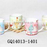 Christmas Promotional Gift Bone China Tea Cup 345ml High Quality for Korean thumbnail-3