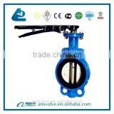Kitz Butterfly Valve thumbnail-6