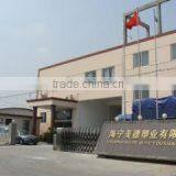 Haining Meide Plastic Industry Co., Ltd. company overview - view 1 thumbnail