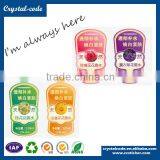 A4 Size Pet Sticker Peelable Die Cut Vinyl Sticker thumbnail-1