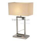 Hotel Chrome Plated Table Light,chrome Plated Table Light,Table Light T1038