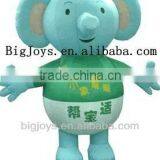 Baby Elephant Cartoon,fancy Advertising