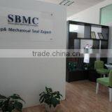 Shanghai Shuangbao Machinery Co., Ltd. company overview - view 2 thumbnail