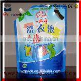 Professional Customized Plastic Washing Powder Packaging Bag