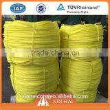 Good Quality Yellow 3 Strands or 4 Strands PP Rope on Sale