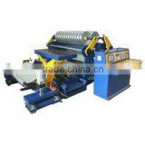 YM03 Double-arm Film Slitting Machine thumbnail-1