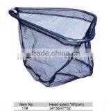 Landing Net Head,head of Landing Net