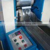 CDH-210 Mini Pocket Tissue Machine thumbnail-4