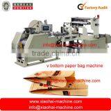 Roll Feeding Brown Kraft paper bag making machine manufacturer