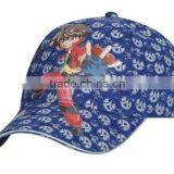 2016 New Products EN 812 Cotton Caps Wholesale Sun Hat thumbnail-1