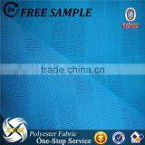 New Arrival Chiffion Fabirc Jacquard Curtain Fabric