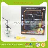 Flying Toy Flying Ball thumbnail-1