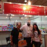 Shantou City Jinbaishun Trading Co., Ltd. company overview - view 2 thumbnail