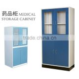 classic design laboratory and hospital medical storage cabinet