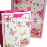 alibaba China Yiwu gold supplier paper bag