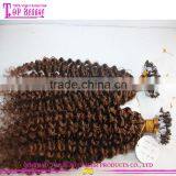 Kinky Curly Double Beads Brazilian Remy Human Hair Loop Micro Ring Hair Extensions For Blacks