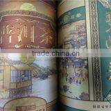 2015 New Style Custom Paper Tea Gift Packaging Box Wholesale thumbnail-4