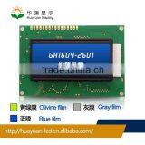 16x4 Lcd Display, 16x4 Character LCD Display Module