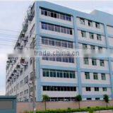 Shenzhen E-Myway Industrial Co., Ltd. company overview - view 3 thumbnail