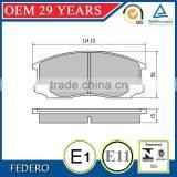 D602 04491-87401 China Brake Pads Factory With OE Service for Toyota/Dodge thumbnail-1