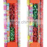Laser Decorative Gift Wrapping Paper Roll Set