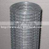 Holland Electric Welded Wire Mesh thumbnail-1