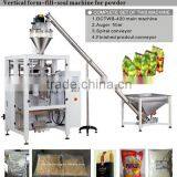 Vertical form-fill-seal packaging machine for oat meal