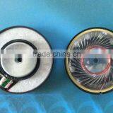 4 Inch 45 Magnetic Waterproof Speaker for Game Machine thumbnail-2