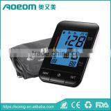 Backlight FDA basic blood pressure monitor