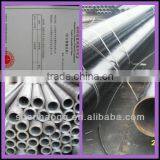 DIN 1626/3 /4 Alloy Seamless Steel Pipe thumbnail-1