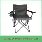 Oxford Light Weight Outdoor Portable Folding Camping Chair SZD-050 thumbnail-2