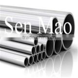 Nickel and Nickel Alloys thumbnail-1