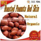 High Demand Export Products Chinese New Cop Roasted Red Skin Peanuts thumbnail-1