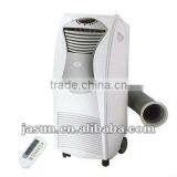 MOBILE AIR CONDITIONER