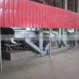 Tianjin Gxy Food Company Limited company overview - view 3 thumbnail