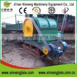 XNF-1000 Jinan Xinneng Produce CE Approved Wood Crusher Price thumbnail-3
