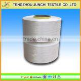 Knitting Yarn Fishing Net Yarn pp FDY Yarn thumbnail-5