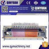 Qinyuan Computer Embrodiery Quilt Machine for Sale