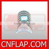 Deutz Connecting Rod Bearing: F1L 410 410D 411D 411W 1969-1976 thumbnail-1