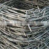 Weight of Barbed Wire per Meter Length thumbnail-2