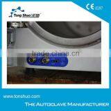 2 Water Tanks High Pressure Steam Sterilizer thumbnail-2