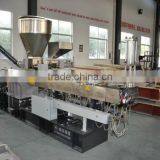 Small pe Pipe Compounds Plastic Granules Making Machine Granulator Twin Screw Extruder thumbnail-2