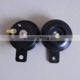 Disc Horn thumbnail-3